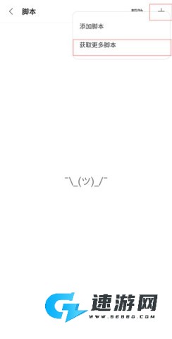 via浏览器 第5张图