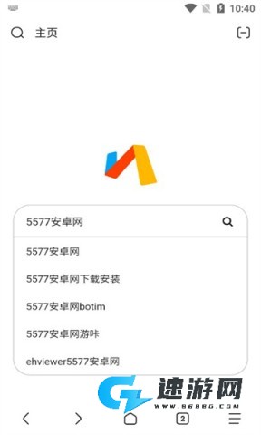via浏览器设置界面 via浏览器 第2张图