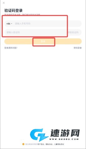 学家云 第5张图