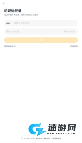 学家云 第3张图