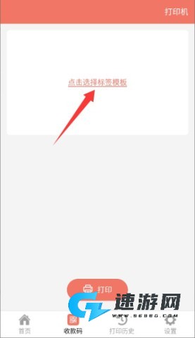 玛雅小铺 第3张图