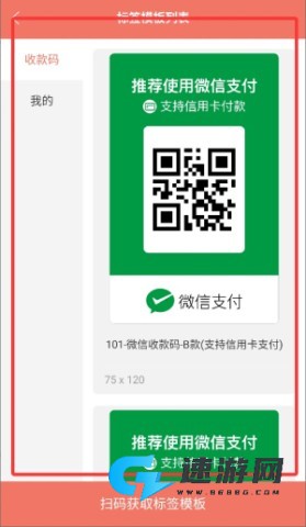玛雅小铺 第4张图