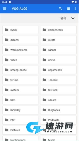 winlator模拟器官网最新版本