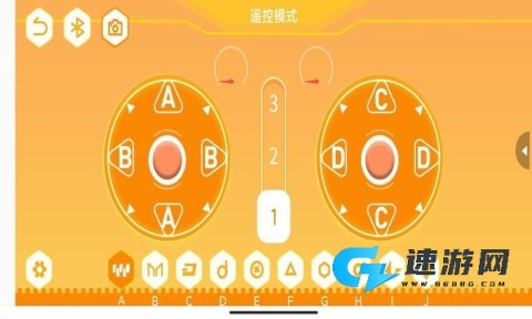 群宇编程手机版