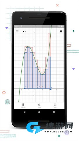 geogebra图形计算器安卓版