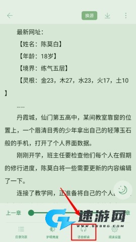 西西小屋 第5张图