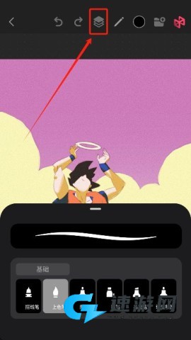 Pofi无限绘画 第3张图