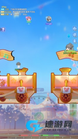 弹弹星球 第4张图