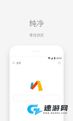 via浏览器官网2025版