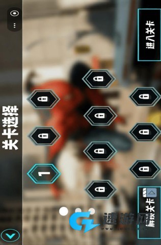 绳索蜘蛛超级英雄