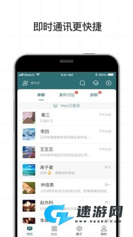 艾特律宝官方正版