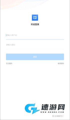 上汽智造 第2张图