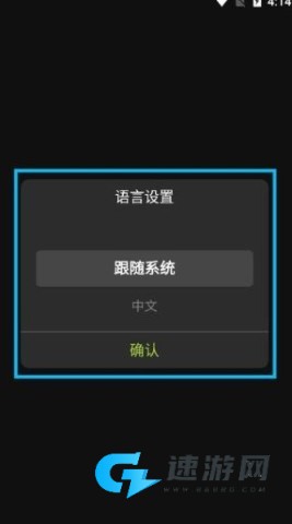 象鼻子蓝牙耳机 第1张图