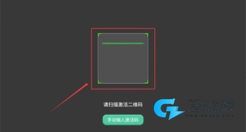 魔法地球仪 第2张图