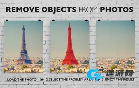 inpaint去水印大师