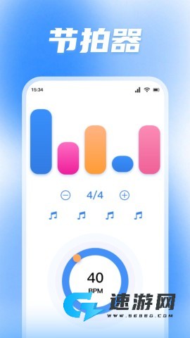 蜜獾音乐最新版
