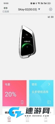 红树河熊 第2张图