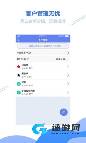 小扁担驿站 第5张图