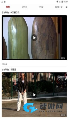 江安融媒体中心