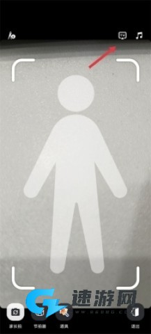 天天跳绳 第3张图