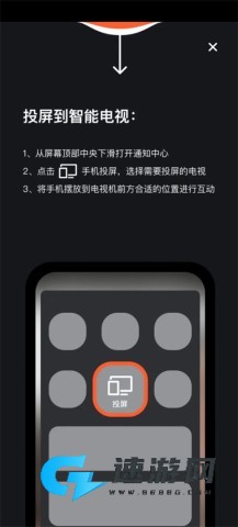 天天跳绳 第4张图