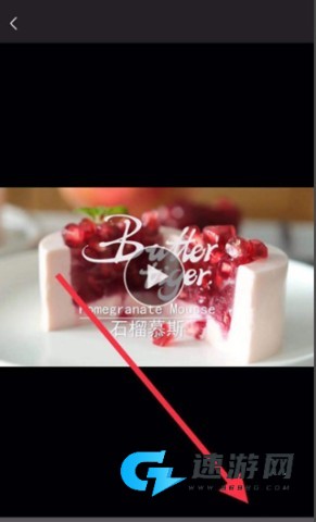 趣头条 第6张图