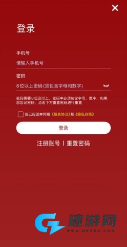 北大肿瘤医院 第2张图