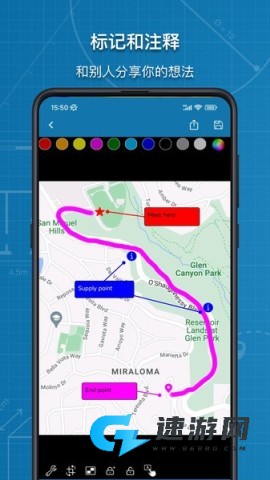 图片标记助手 第3张图