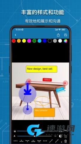 图片标记助手 第2张图