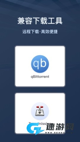 节点小宝免费版