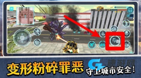 模拟机器人3 第6张图