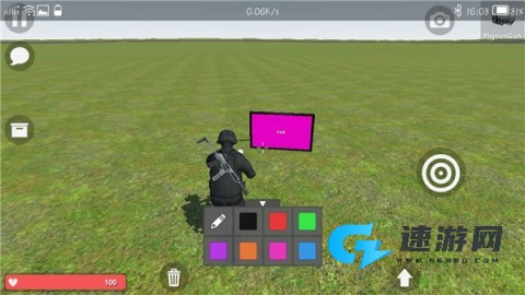 快乐沙盒 第2张图