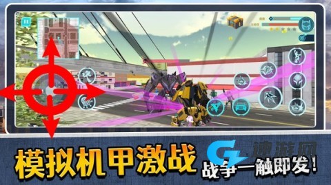 模拟机器人3 第5张图