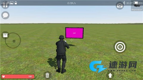 快乐沙盒 第1张图