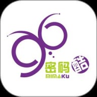 密码酷app官方正版