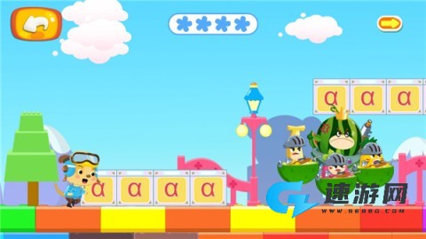 儿童学拼音 第9张图