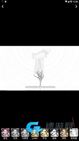 美颜自拍神器 第5张图