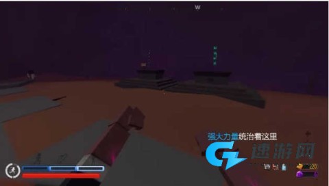 血染小镇手机版 第11张图