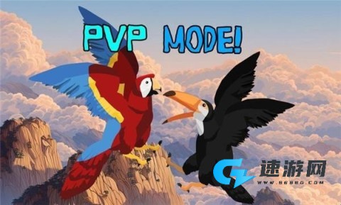 鸟类战争 第2张图