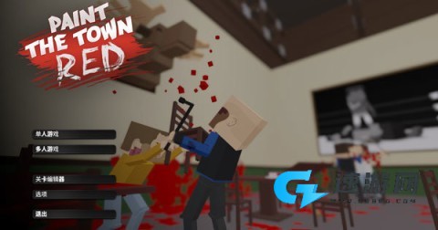 血染小镇手机版