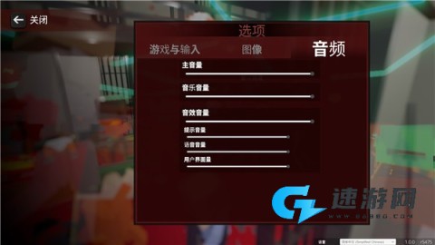 血染小镇手机版
