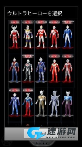 ur银河火花模拟器