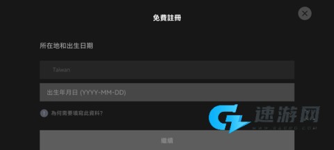 遗忘之剑 第2张图