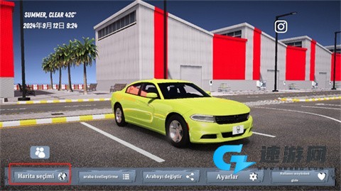 漂移与事故模拟器