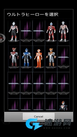 ur银河火花模拟器