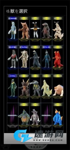 ur银河火花模拟器