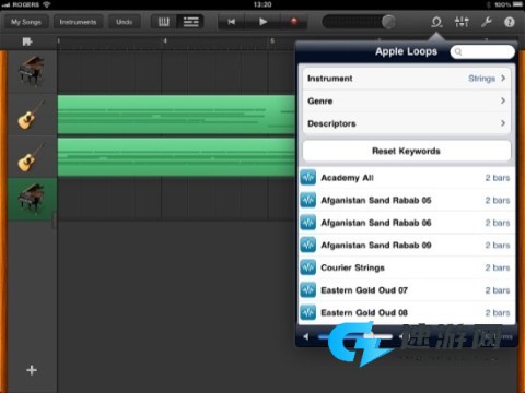 库乐队最新版 第9张图