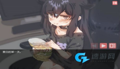 独孤的女孩子物语