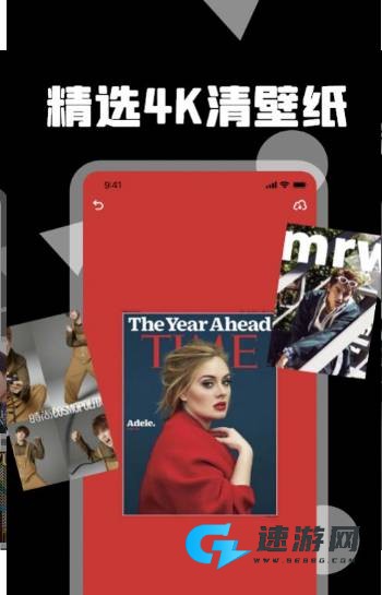 阅见天下 第1张图