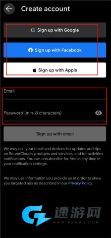 SoundCloud官方免费版 第2张图